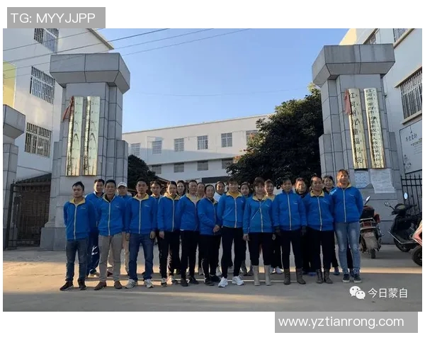 商南姚明娟：从小镇女孩到全国知名企业家的奋斗历程与成功秘诀