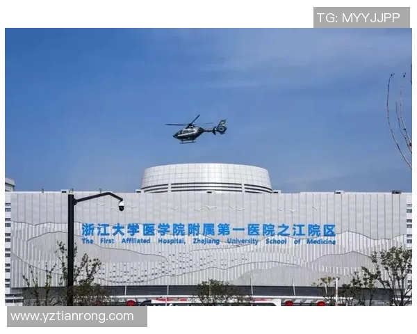 姚明辉携手航空业创新发展推动中国航空事业迈向新高峰